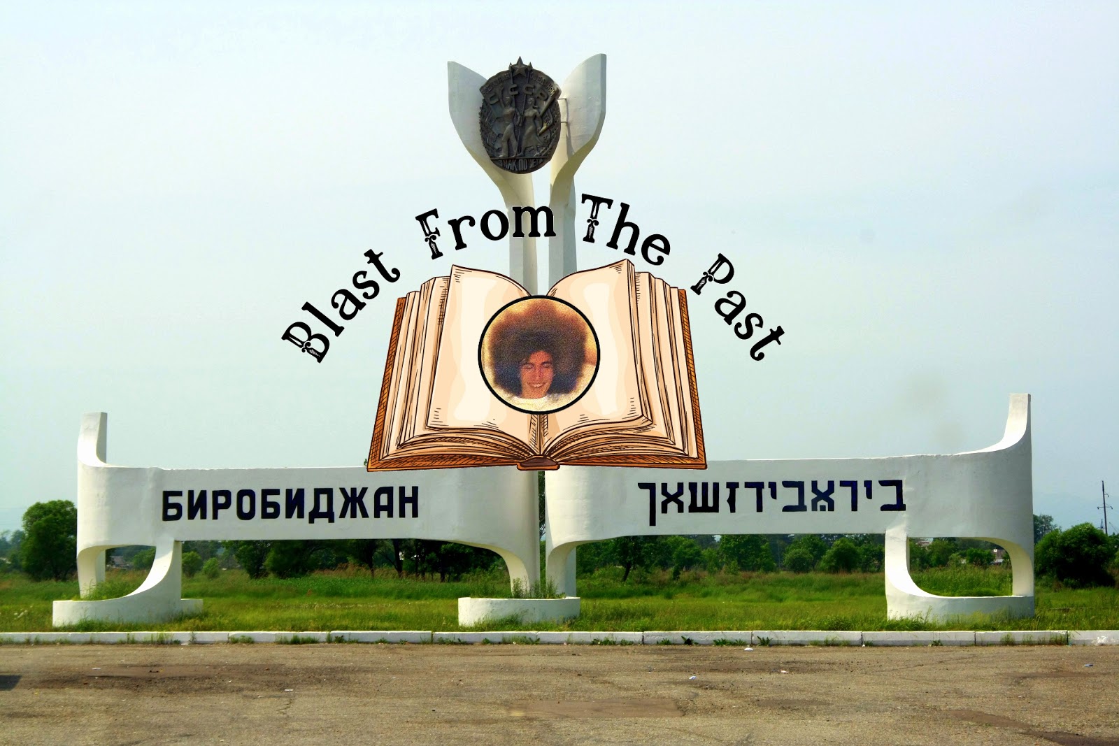 Birobidzhan: Jewish Utopia?
