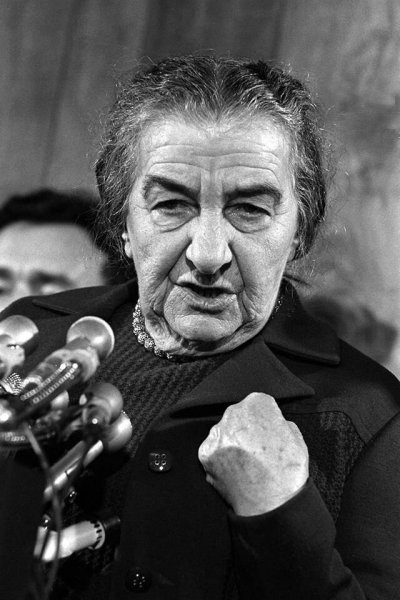 Details about   1959 Golda Meir Israeli Prime Minister Press Photograph 
