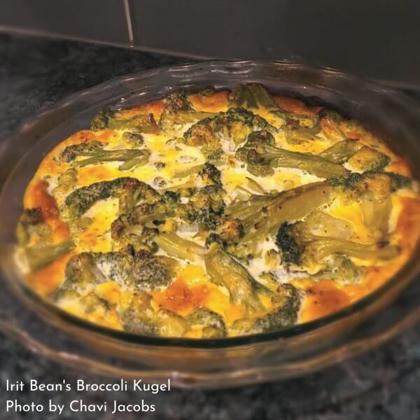 Read more about the article Irit Bean’s Broccoli Kugel